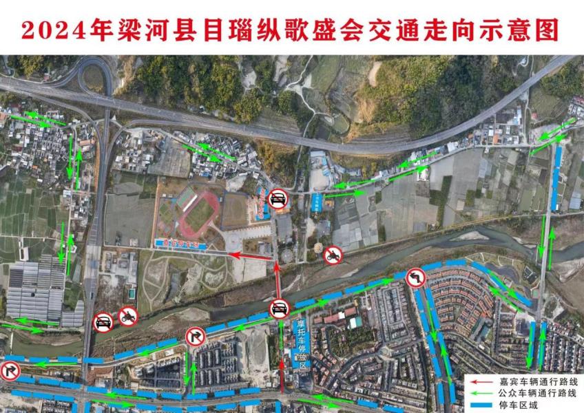 微信图片_20240226105544