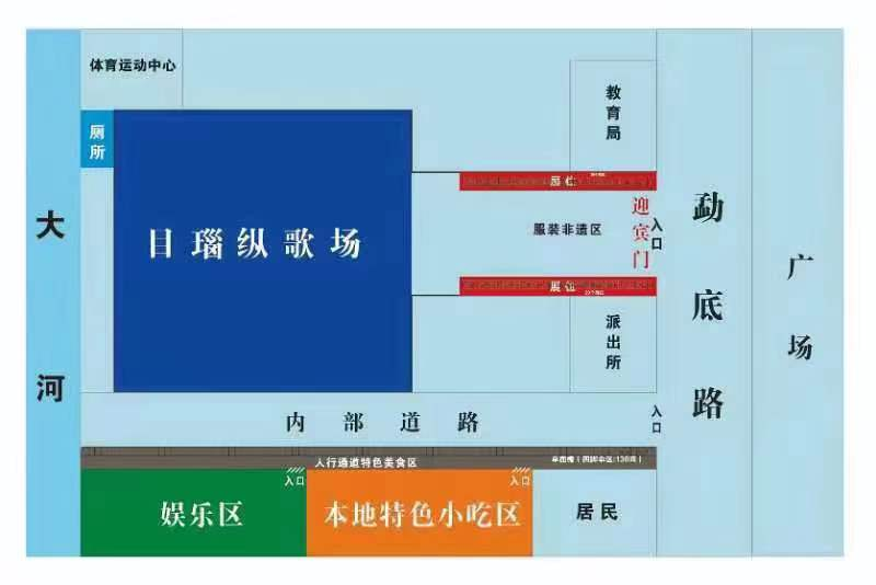 微信图片_20240226105557