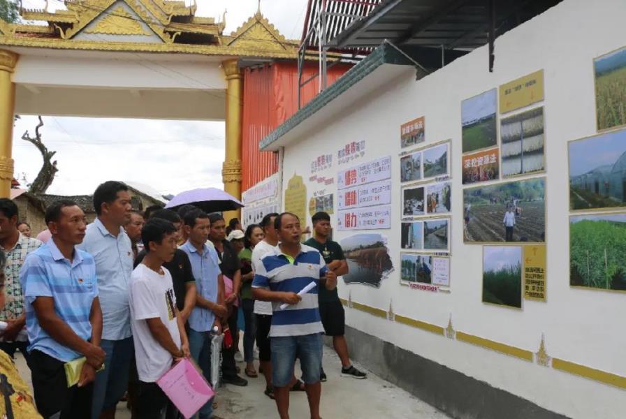 微信图片_20200826084504