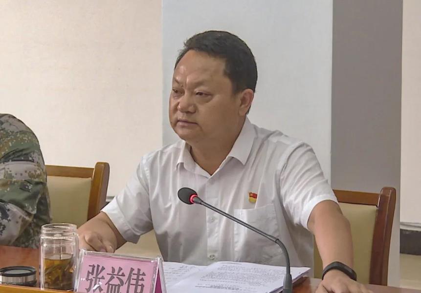 微信图片_20200831105920