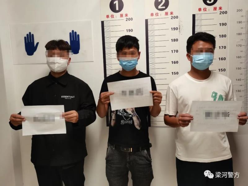 微信图片_20220609085216