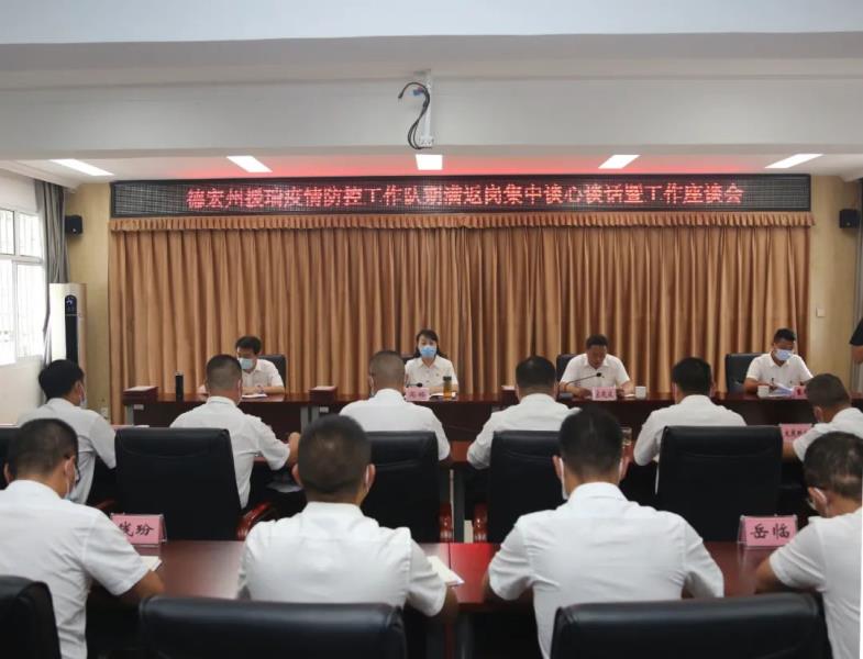 微信图片_20220616113717