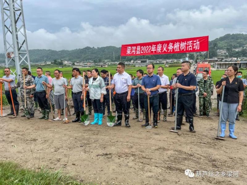 微信图片_20220701111422