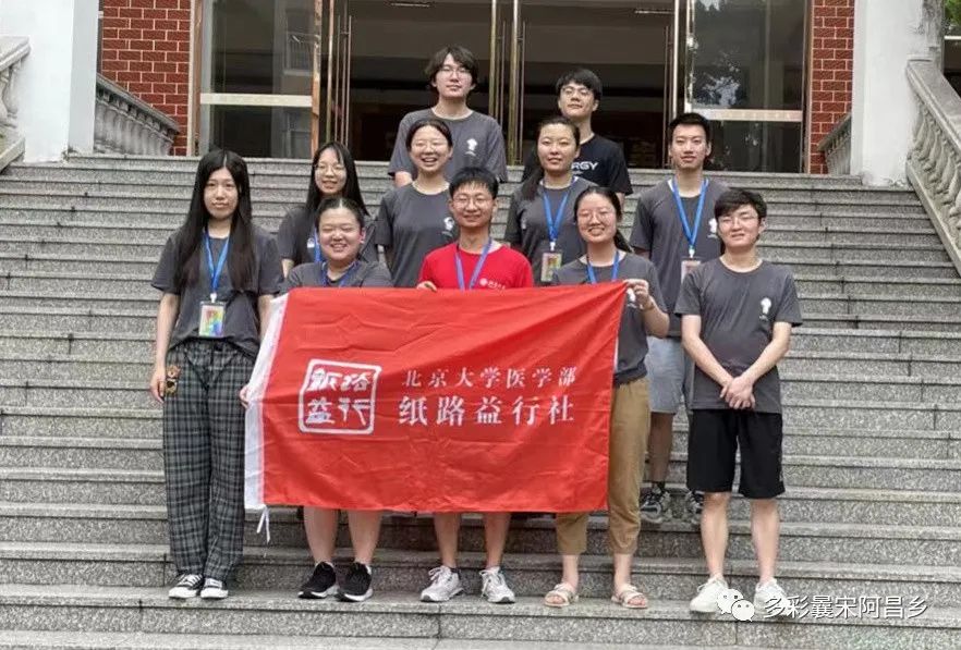 微信图片_20220707082010