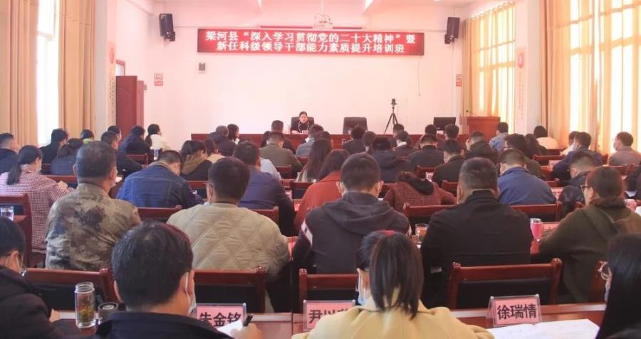 微信图片_20221128150109