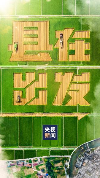 微信图片_20230227092823