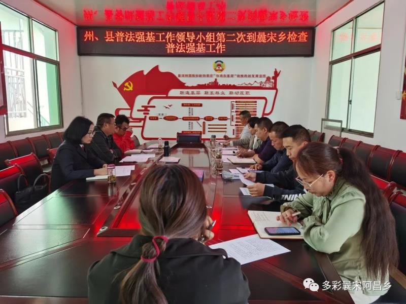 微信图片_20230310094938