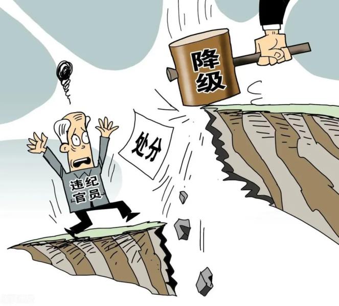 微信图片_20230413160334