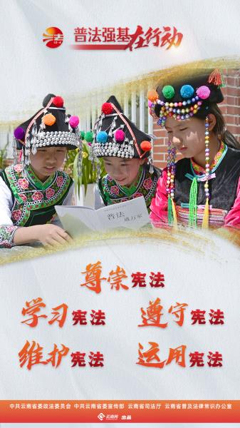 微信图片_20230506093111