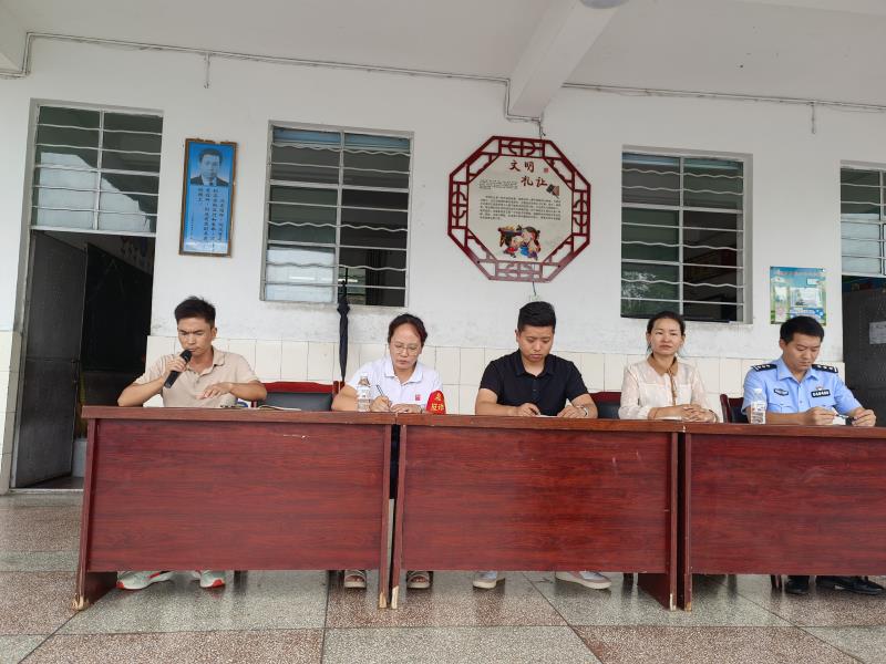 微信图片_20230913151045