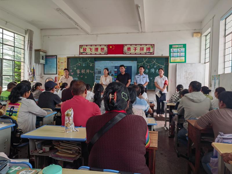 微信图片_20230913151103