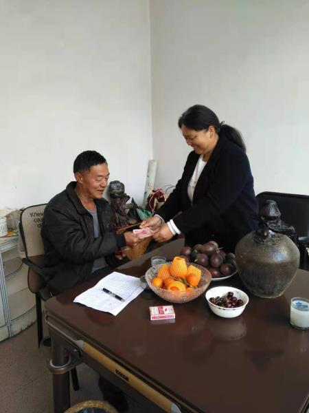 微信图片_20200120105918