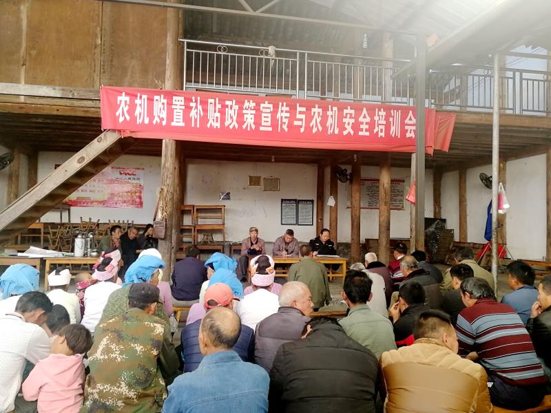 微信图片_20200121151715