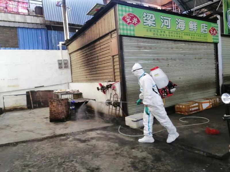 微信图片_20200217115425