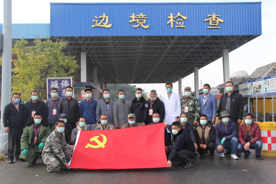 微信图片_20200219085326