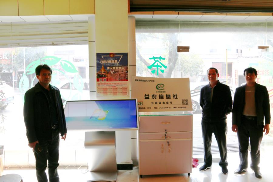 微信图片_20200409172255