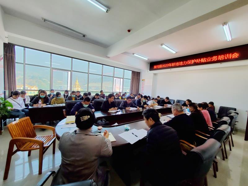 微信图片_20200416095926