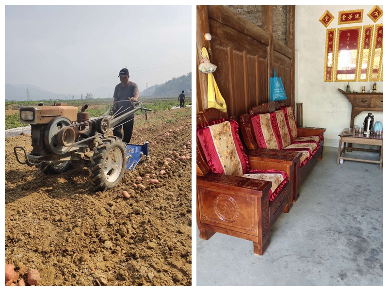 光影魔术手拼图