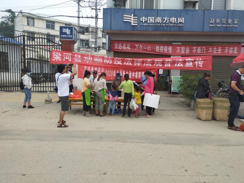 微信图片_20200521180219