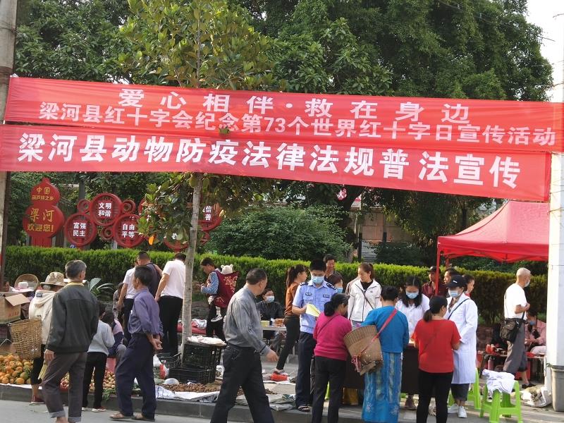 微信图片_20200521180225