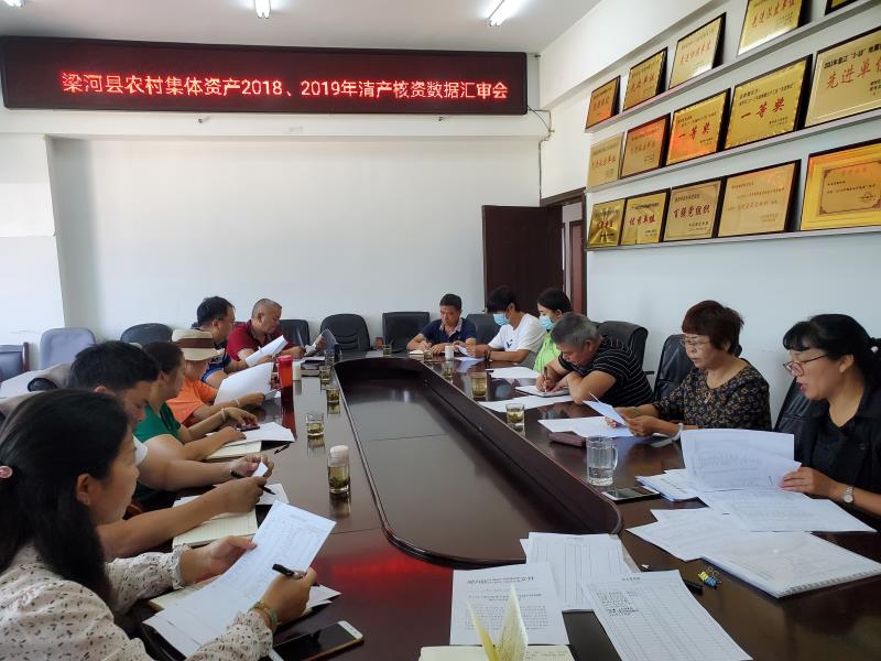 微信图片_20200604085533