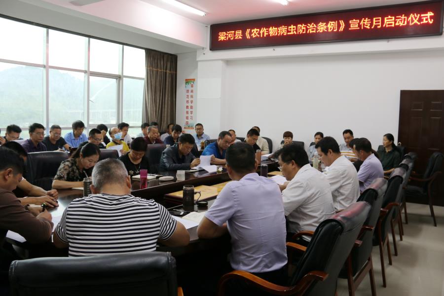 微信图片_202007201706291