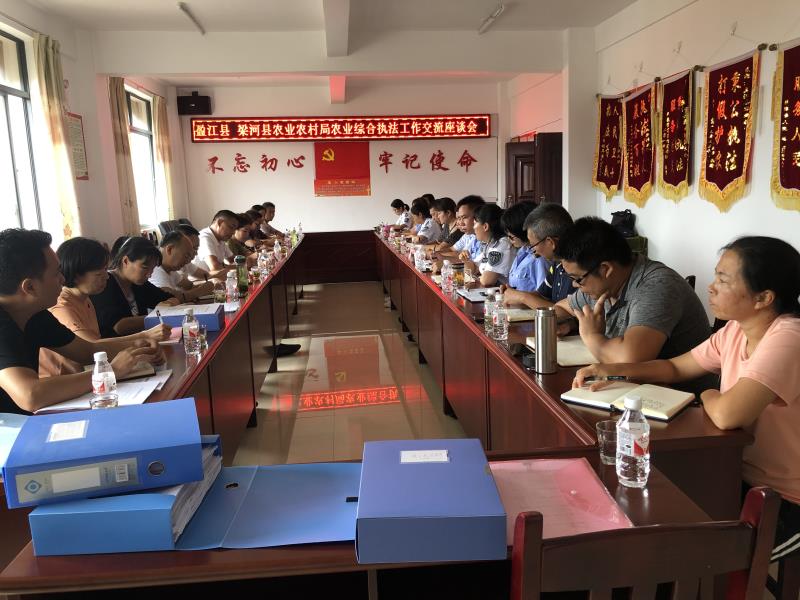 微信图片_20200812160107