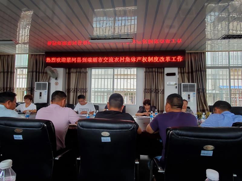 微信图片_20200814181239