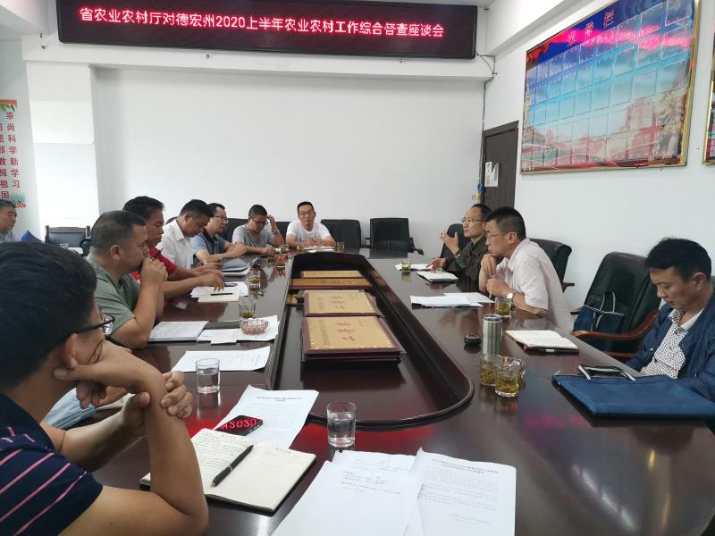 微信图片_20200819160927