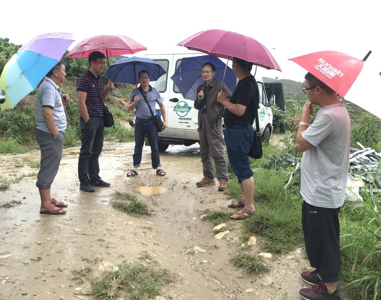 微信图片_20200819151145