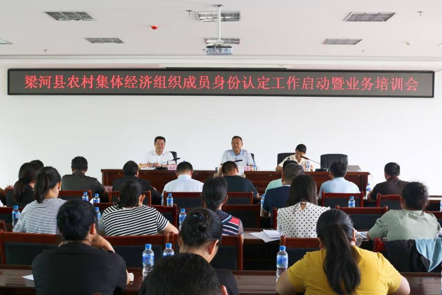 微信图片_20200826164052