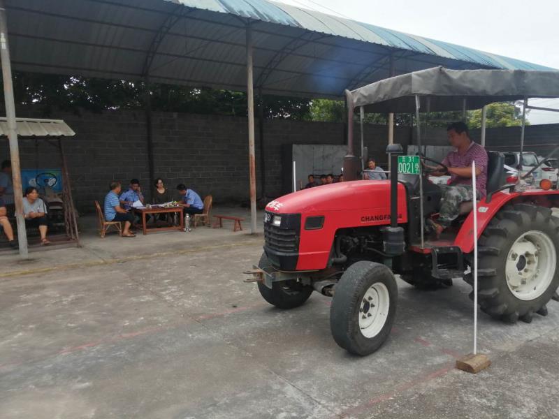 微信图片_20200910161758