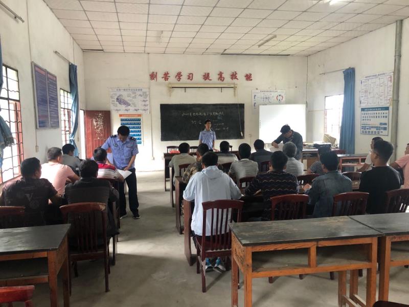 微信图片_20200910161737