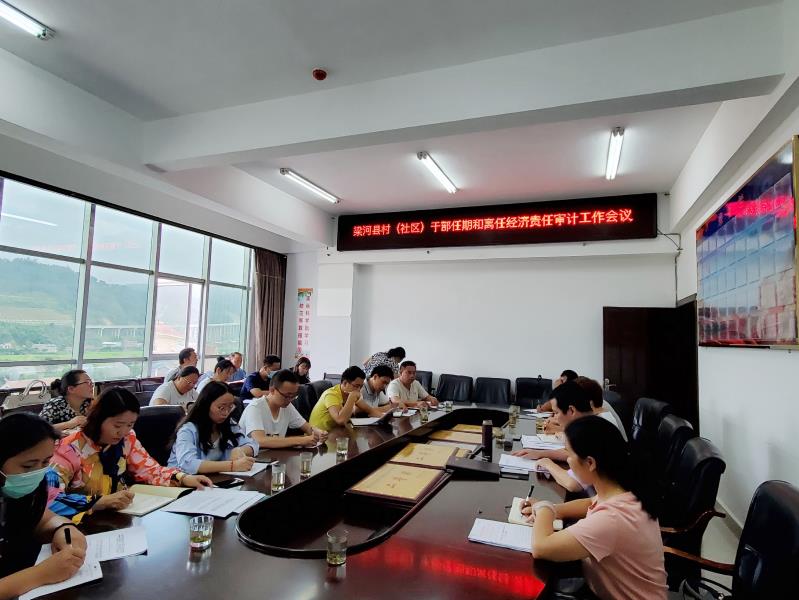 微信图片_20200914172153