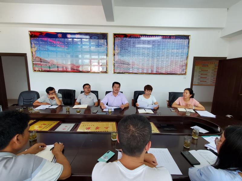 微信图片_20200914172158