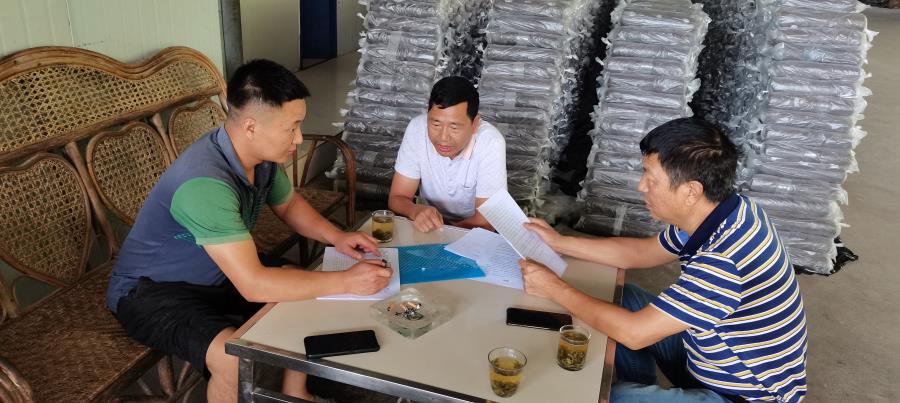 微信图片_20200918171816