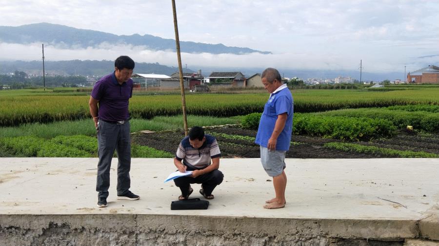 微信图片_20200921173306