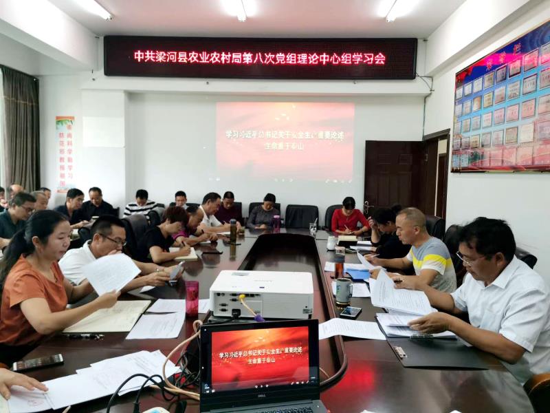 微信图片_20201020183032