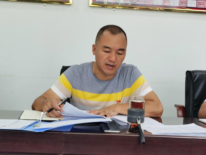 微信图片_20201020182954