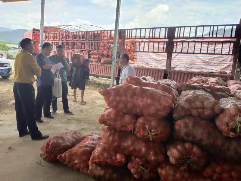 微信图片_20201029175608