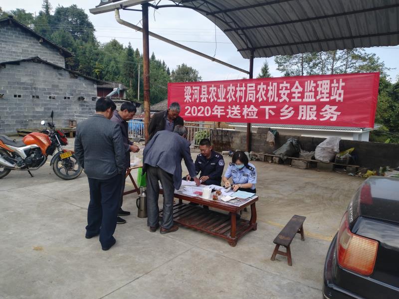 微信图片_20201113091246