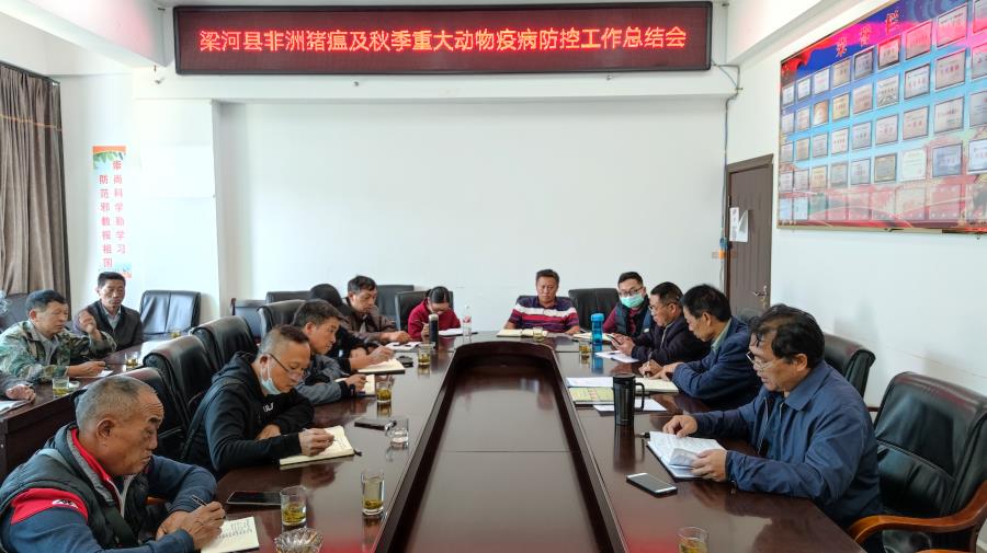 微信图片_20201125221034