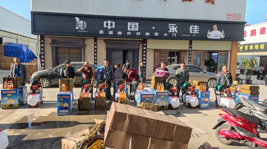 微信图片_20201125221053