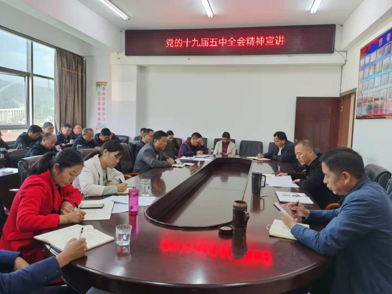 微信图片_20201125211253