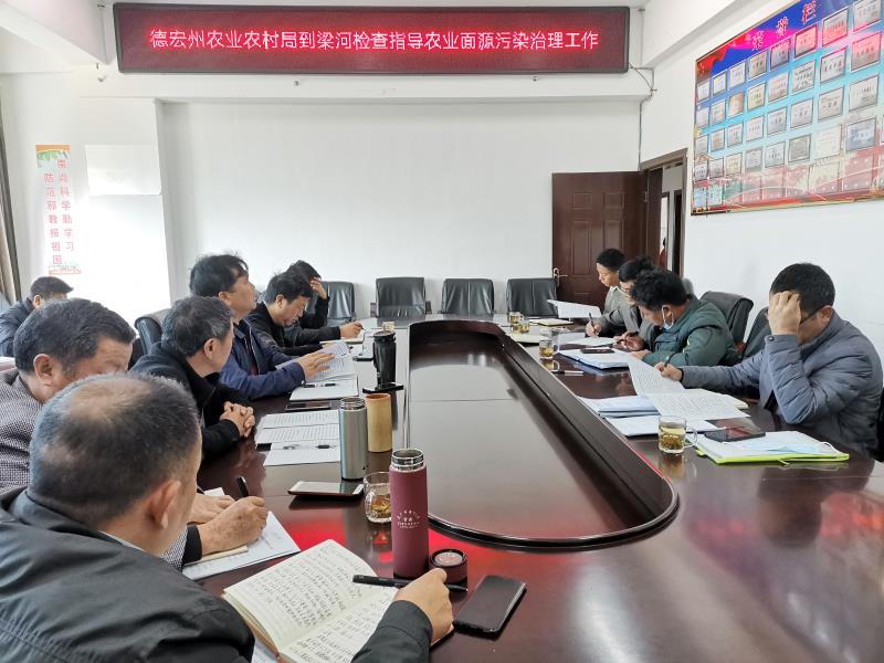 微信图片_20201221093954