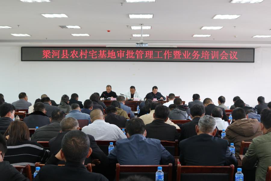 微信图片_20201225170341