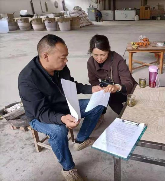 微信图片_20210301093431