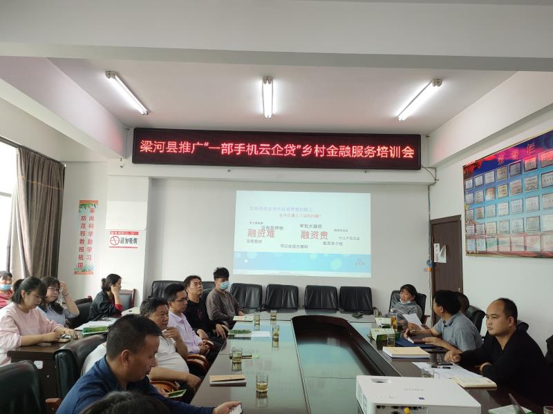 微信图片_20210325172217