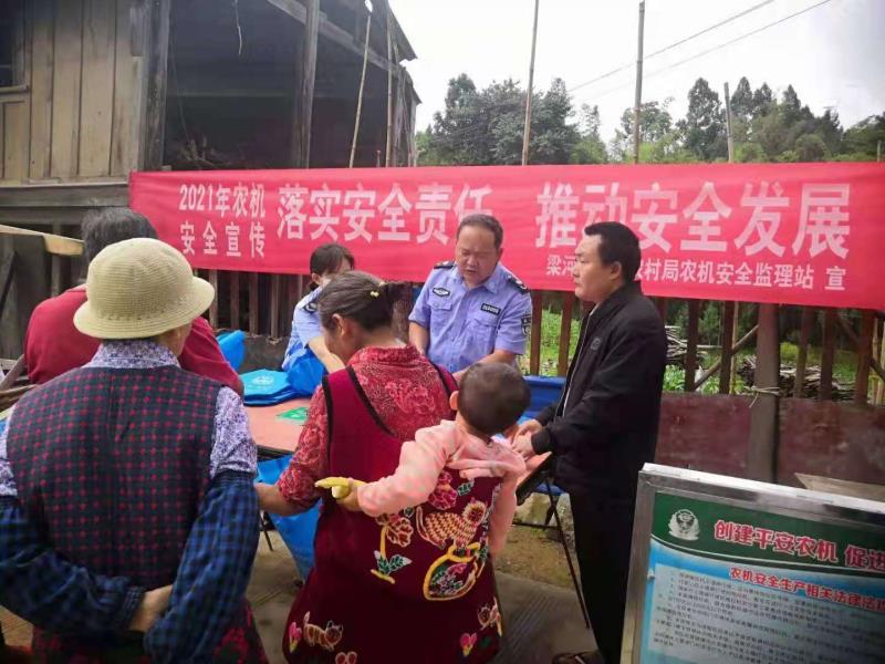 微信图片_20210630102142