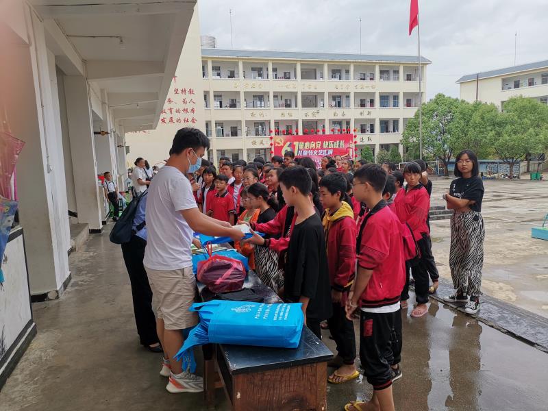 微信图片_20210603150617